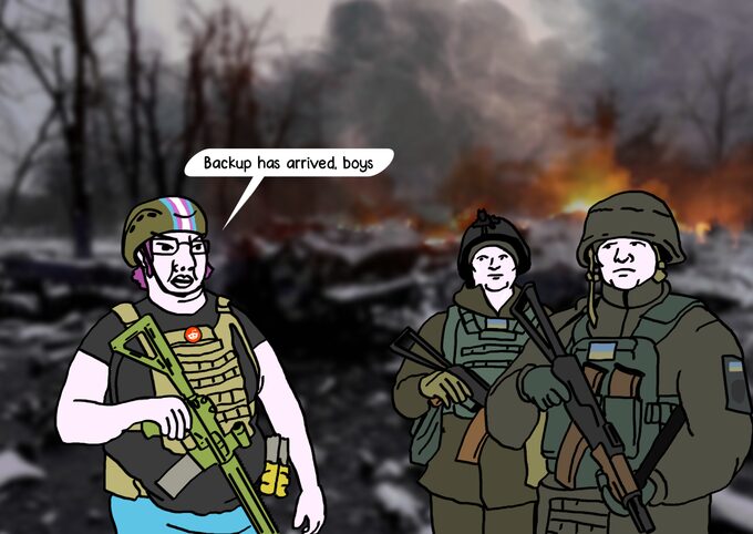помощь прибыла